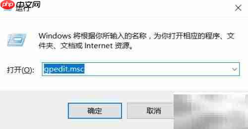 隐藏桌面ie图标方法