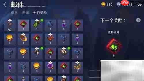 Age of Magic新手入门指南