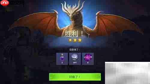 Age of Magic新手入门指南