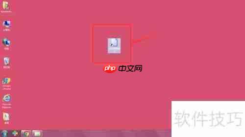 Win7设置3D桌面切换