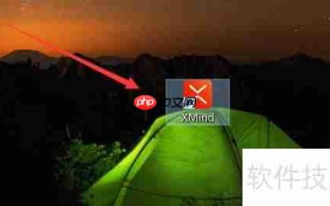 Xmind创建思维导图教程