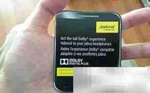Jabra Sound音乐导入指南