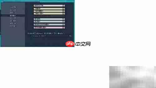 AirPlay同步歌词音乐播放