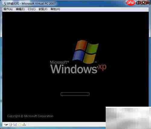 如何将文件拖入Virtual PC虚拟机