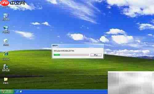 如何将文件拖入Virtual PC虚拟机