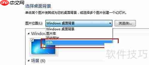 坏点检测方法快速指南