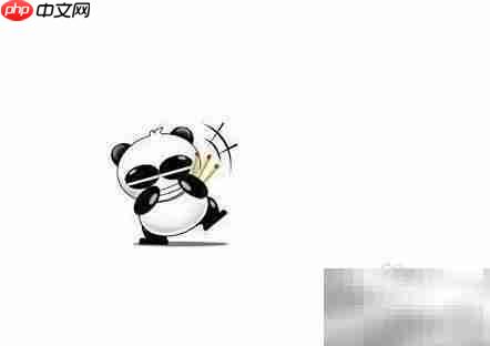 扫描电脑查杀潜在病毒