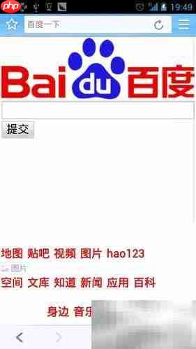 二维码生成器制作指南