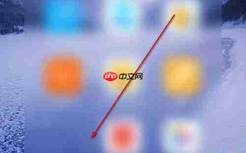 MIUI11透明壁纸开启方法