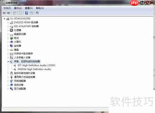 光驱图标消失?快速找回方法