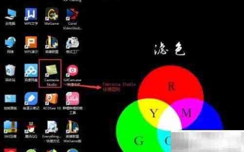 卸载Camtasia Studio的简单方法