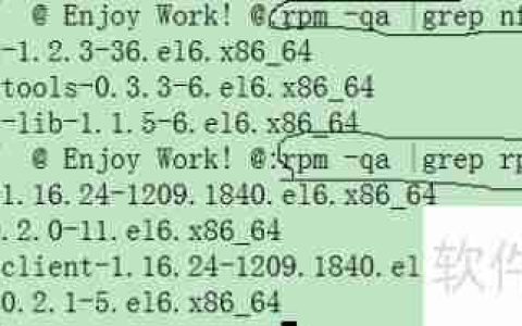 CentOS配置NFS服务指南