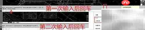 CAD文件过大?一招清理冗余图像
