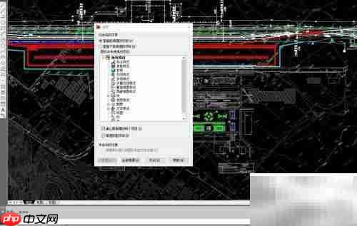 CAD文件过大?一招清理冗余图像