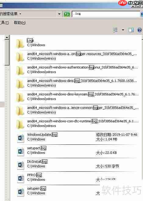 Symantec SEPM空间不足解决方法