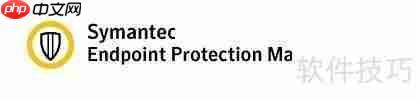 Symantec SEPM空间不足解决方法