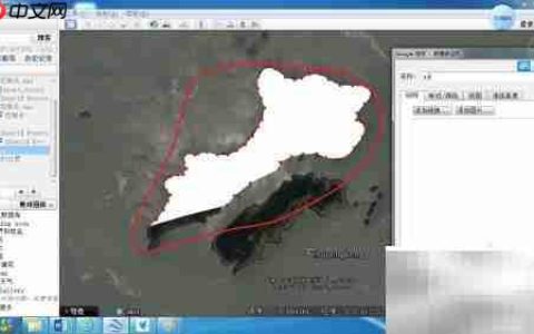 Google Earth绘图导入ArcGIS