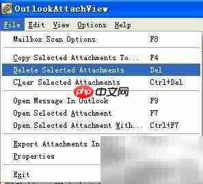 Outlook附件删除技巧