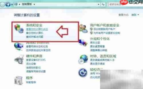 蓝屏报错：内核数据入页错误