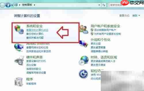 蓝屏报错：内核数据入页错误