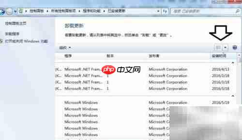 蓝屏报错：内核数据入页错误
