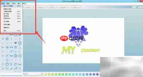 如何设计一个独特logo