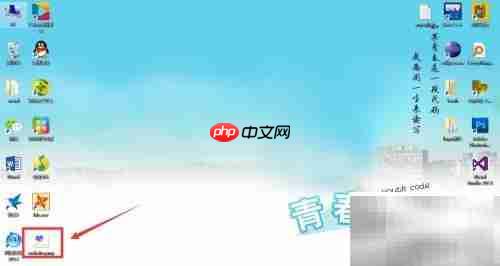 如何设计一个独特logo