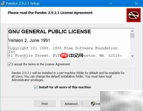 Win10安装Pandoc转换工具