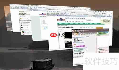 Win7立体桌面设置教程