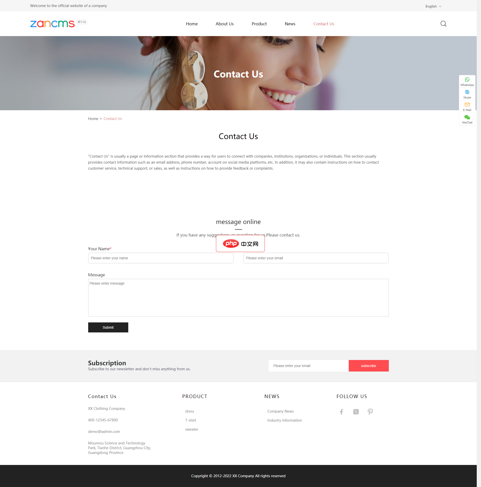 SQLSERVER中的NUMA架构