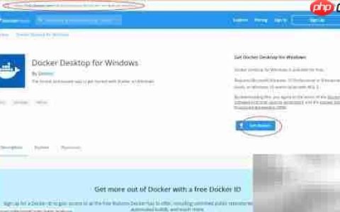 Win10安装Docker Desktop指南
