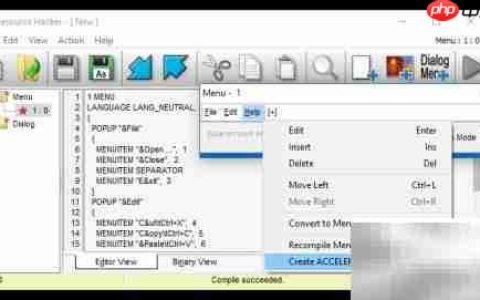 Win10自定义：Resource Hacker技巧