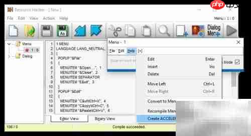 Win10自定义:Resource Hacker技巧