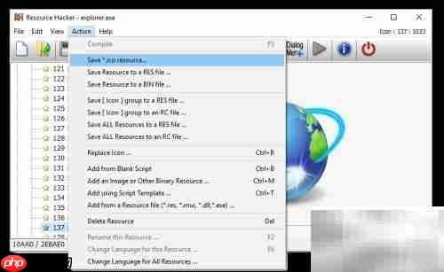 Win10自定义:Resource Hacker技巧