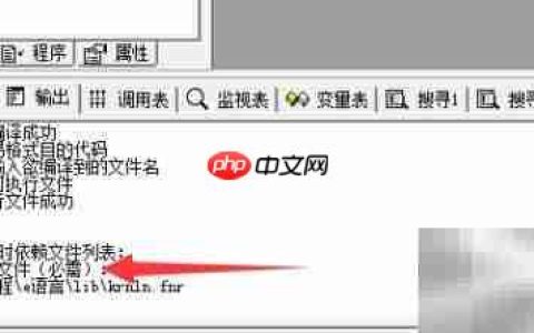 未找到内核库或解决方案