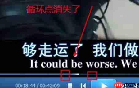 qq影音怎么设置播放列表-qq影音设置播放列表的方法
