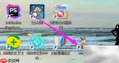 eMule共享设置:开放文件查看