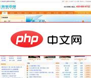 在线考试系统:提升同时在线人数的解决方案