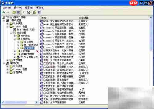解决关机按钮灰色无法点击