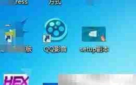视频转MP4格式方法