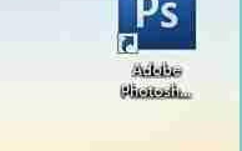 PS CS3更改暂存盘位置方法