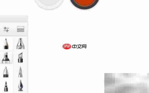 SketchBook Pro新建画笔集教程