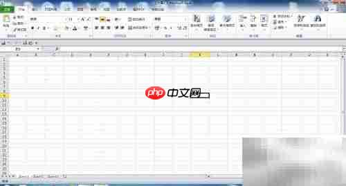 Office 2010激活方法
