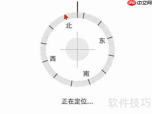 电脑无法打开查找iPhone?