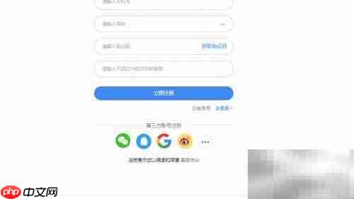 绘图工具使用技巧