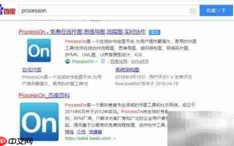 绘图工具使用技巧