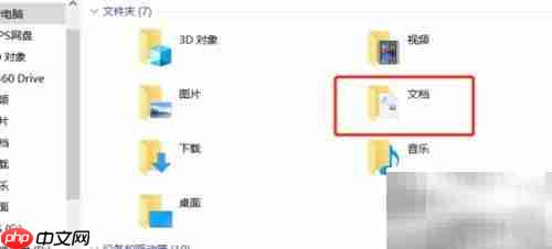 如何删除Tencent Files文件