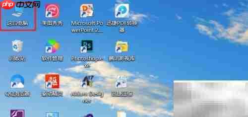 如何删除Tencent Files文件