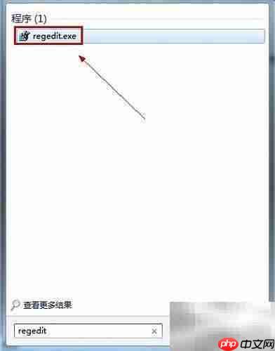 Outlook 2003升级2007崩溃解决