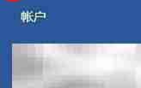 资源DLL无法加载